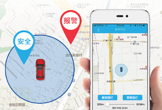 異常報(bào)警