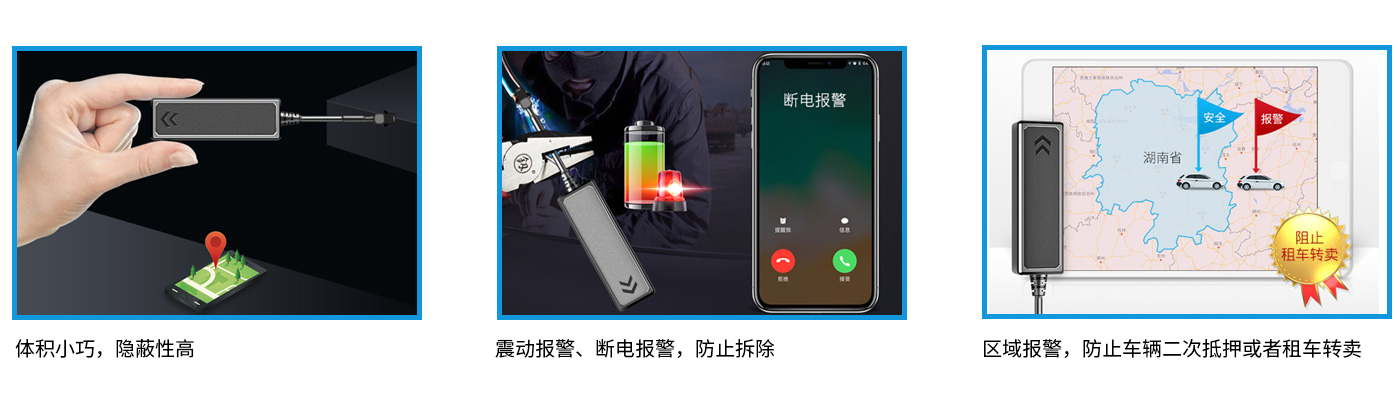 微型智能終端KM-12A核心功能1