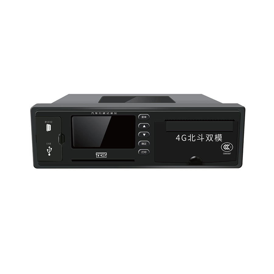 北斗部標(biāo)一體機A6L