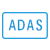 ADAS輔助駕駛